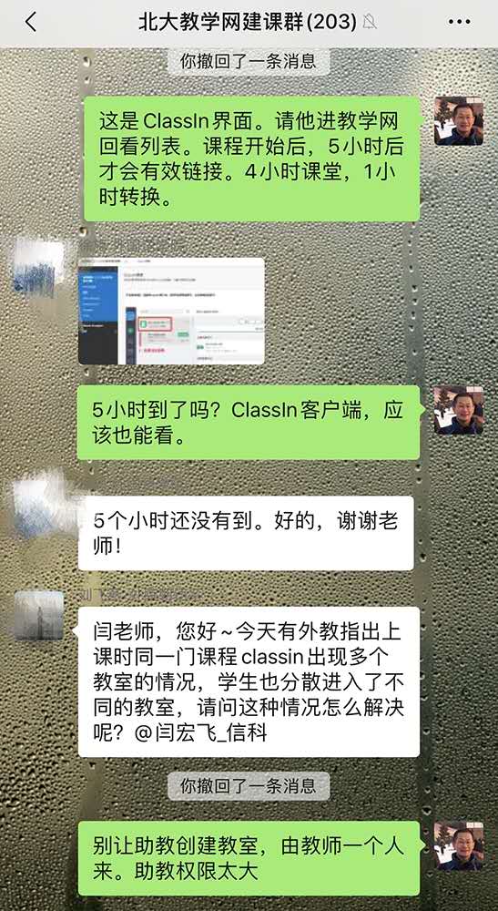 赌博app